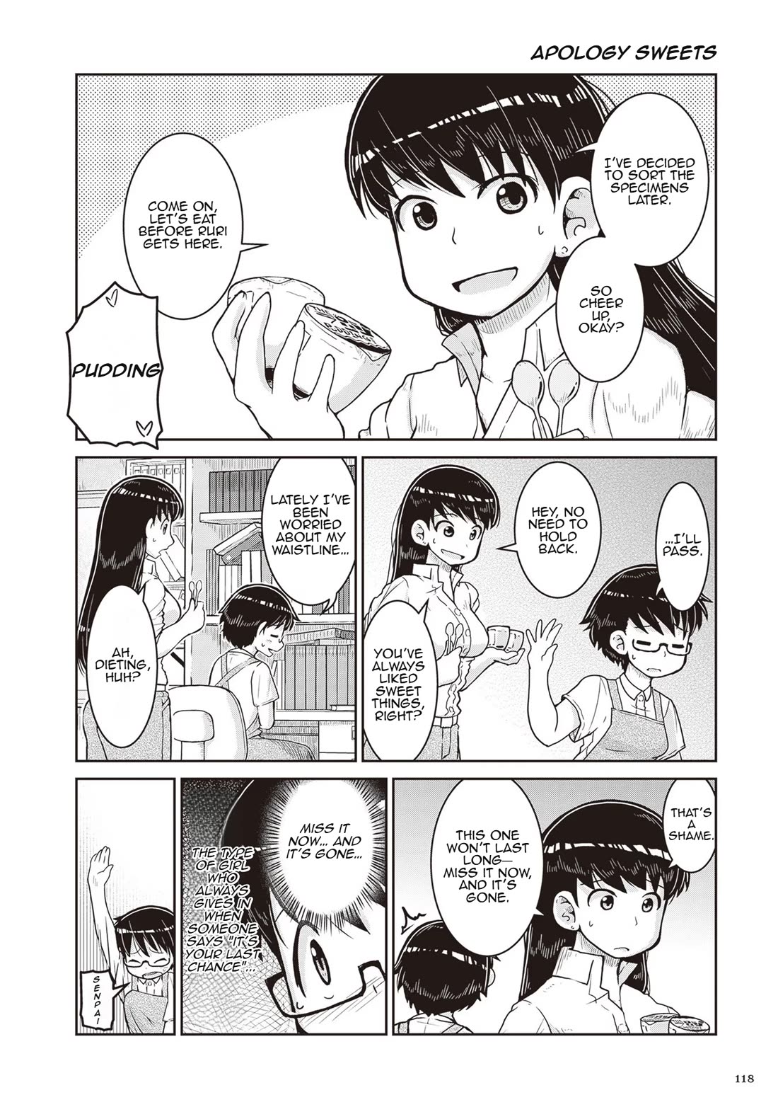 Ruri no Houseki Chap 15.5 - Next Chap 16.5