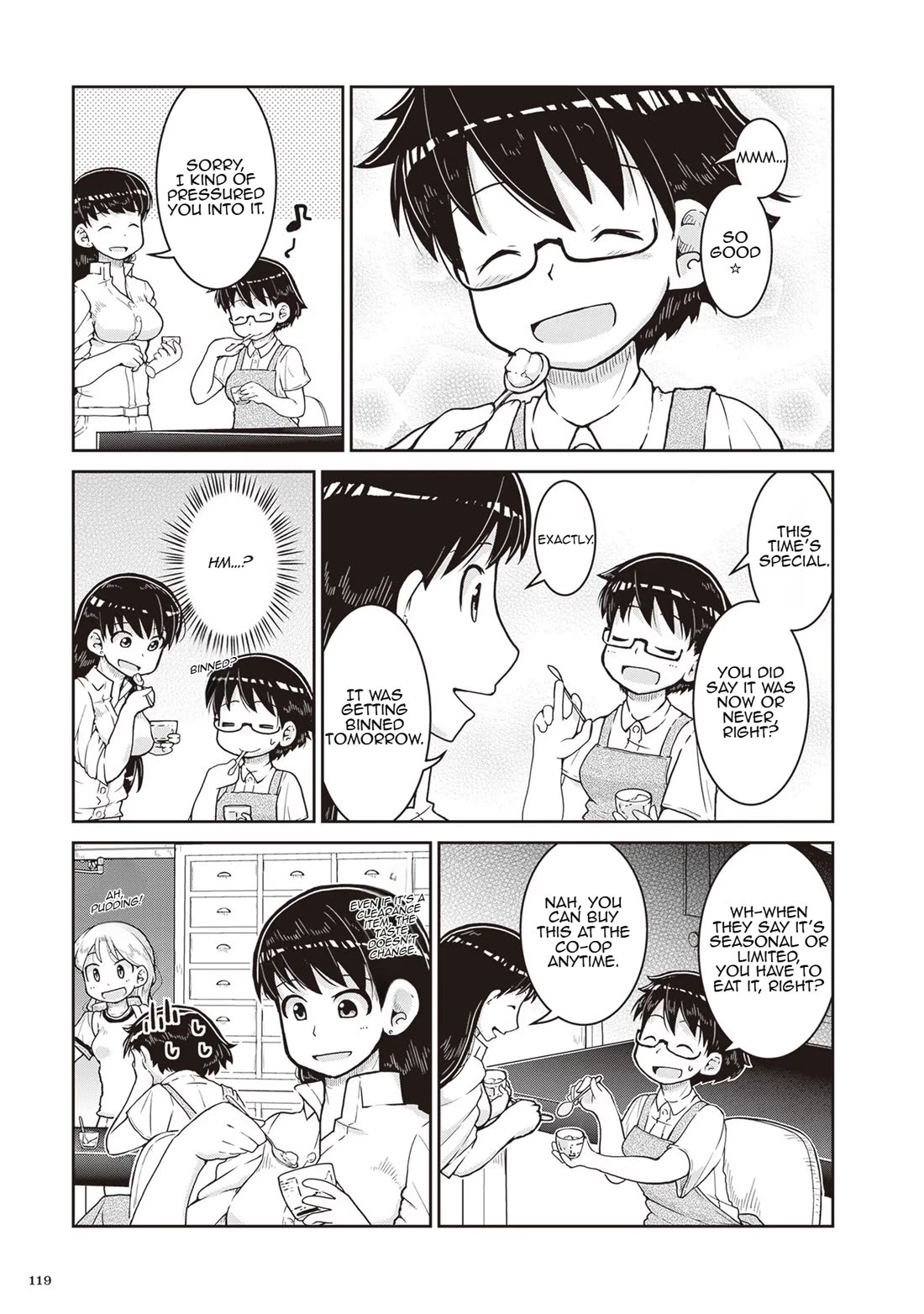 Ruri no Houseki Chap 15.5 - Next Chap 16.5