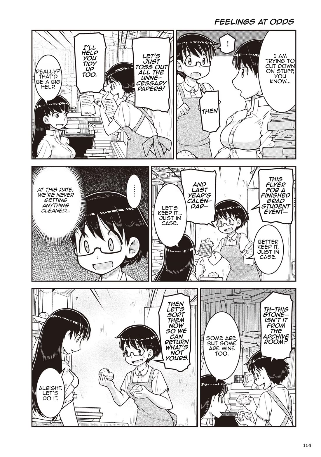 Ruri no Houseki Chap 15.5 - Next Chap 16.5