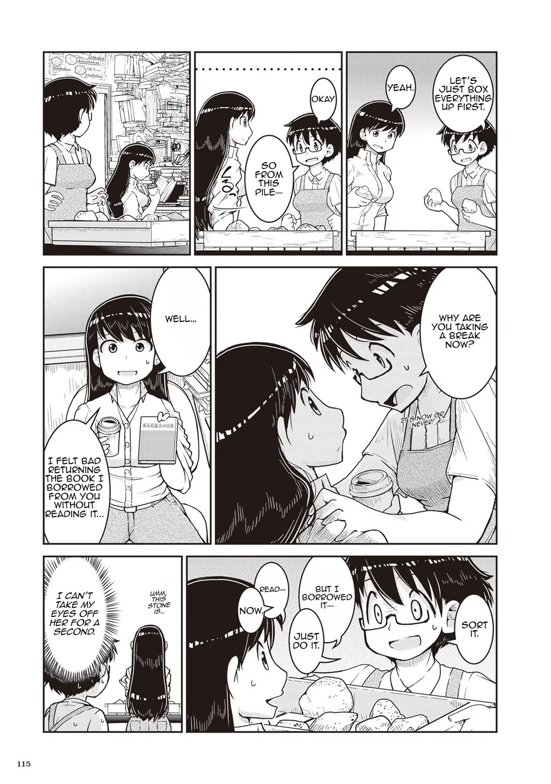 Ruri no Houseki Chap 15.5 - Next Chap 16.5