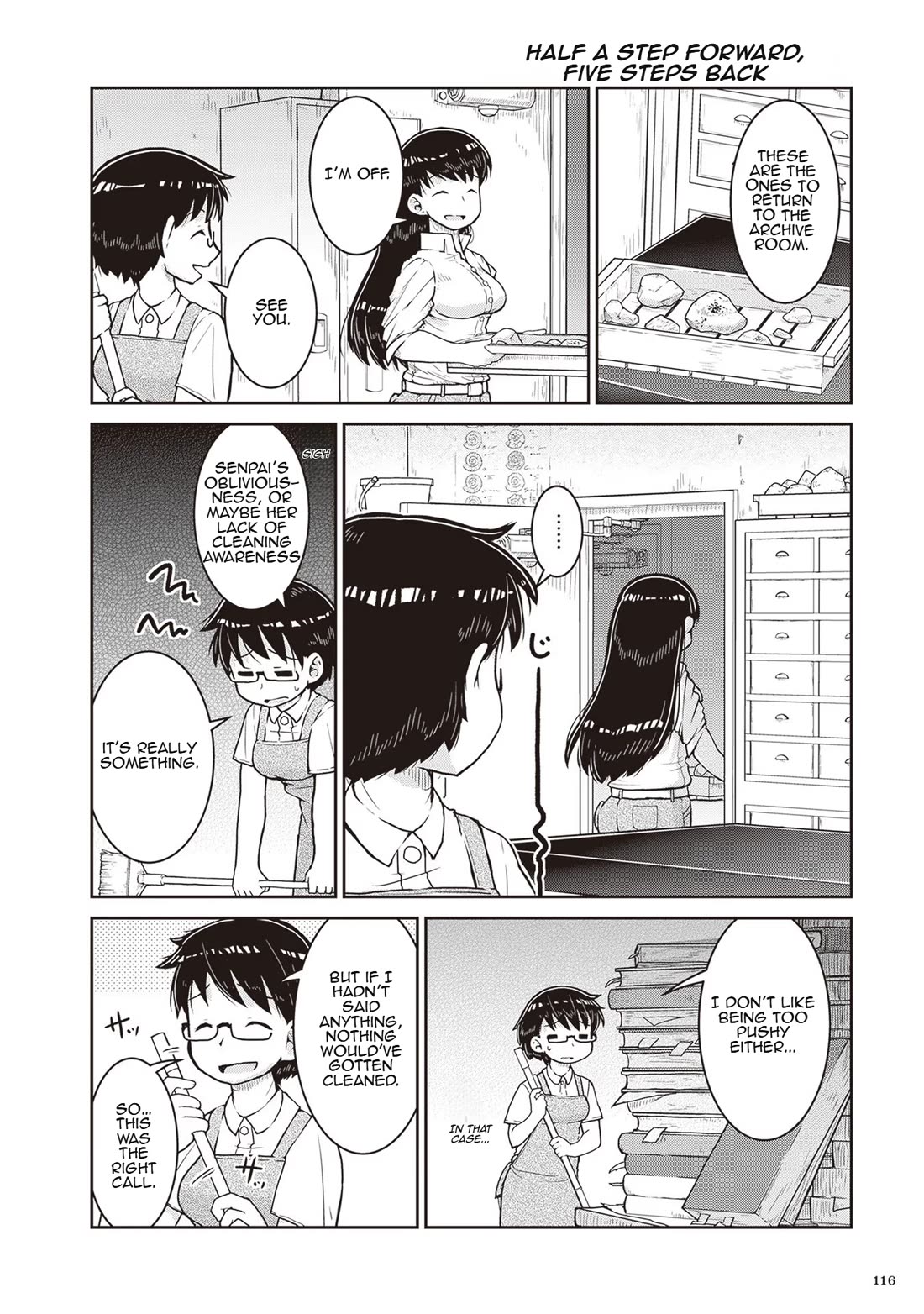 Ruri no Houseki Chap 15.5 - Next Chap 16.5