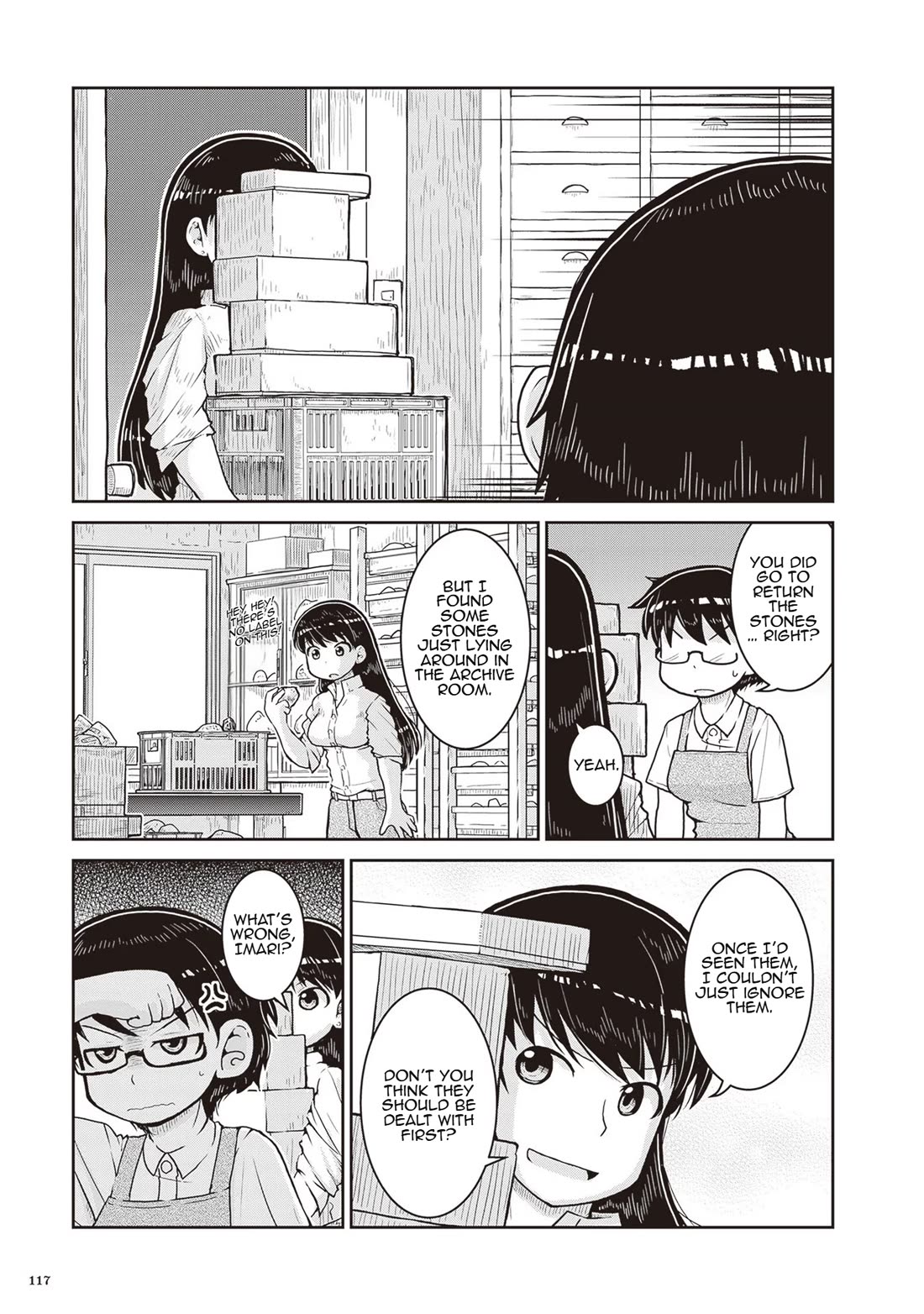 Ruri no Houseki Chap 15.5 - Next Chap 16.5