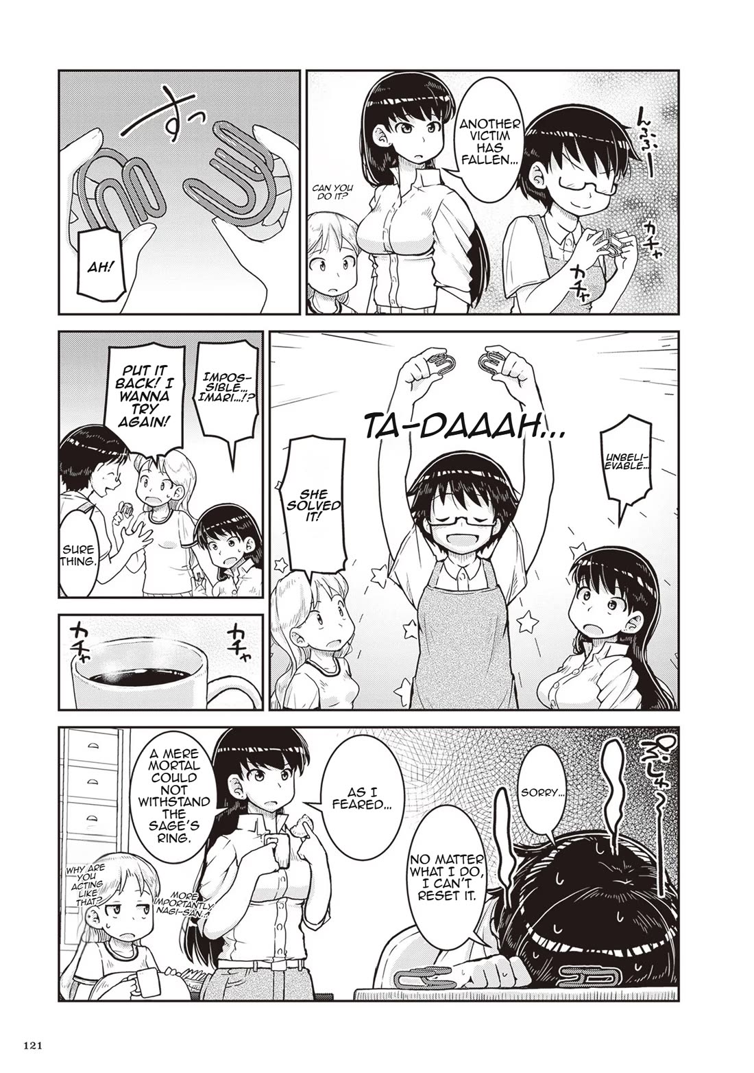 Ruri no Houseki Chap 15.5 - Next Chap 16.5