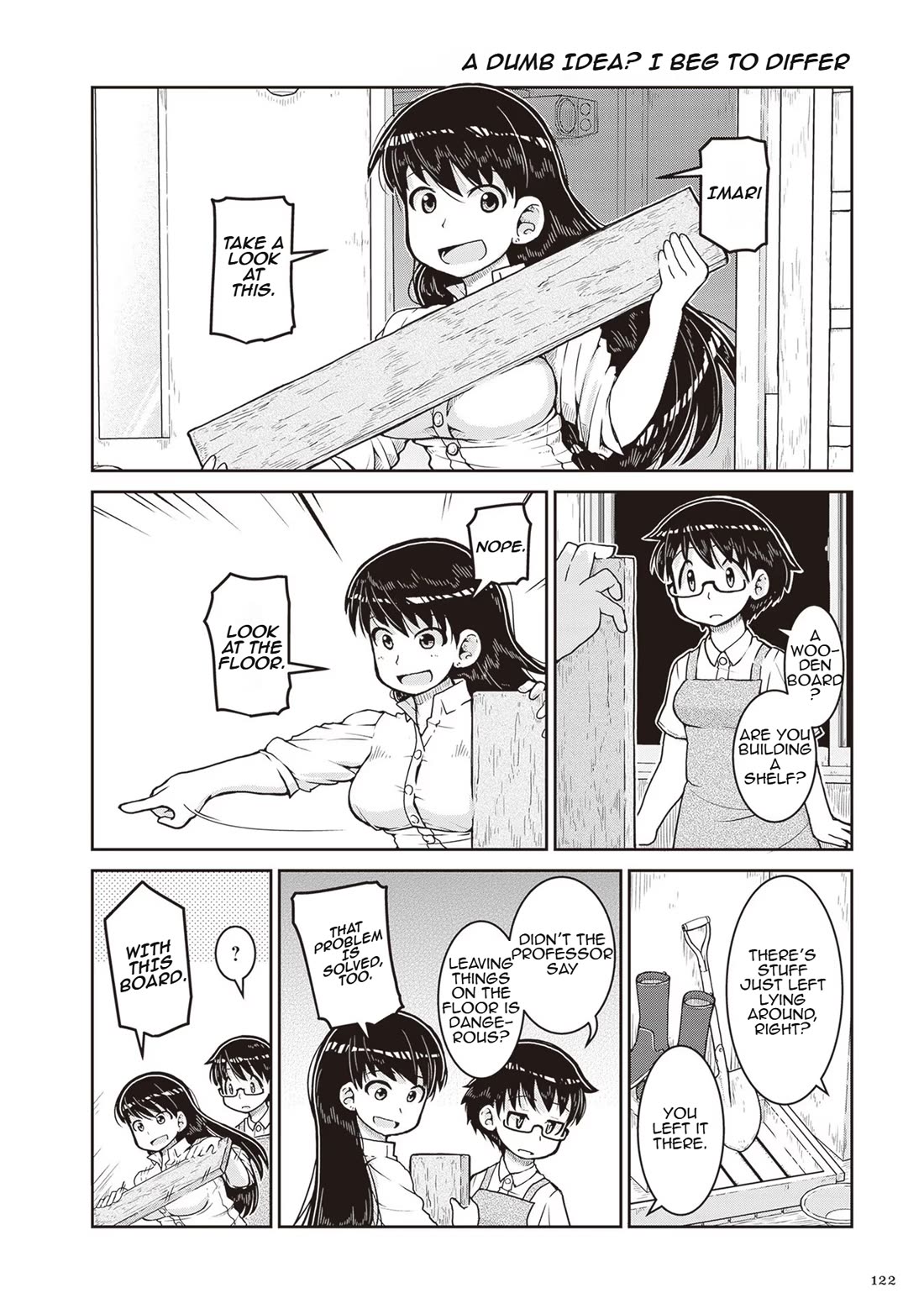 Ruri no Houseki Chap 15.5 - Next Chap 16.5