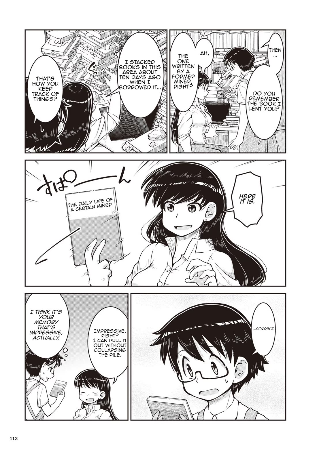 Ruri no Houseki Chap 15.5 - Next Chap 16.5