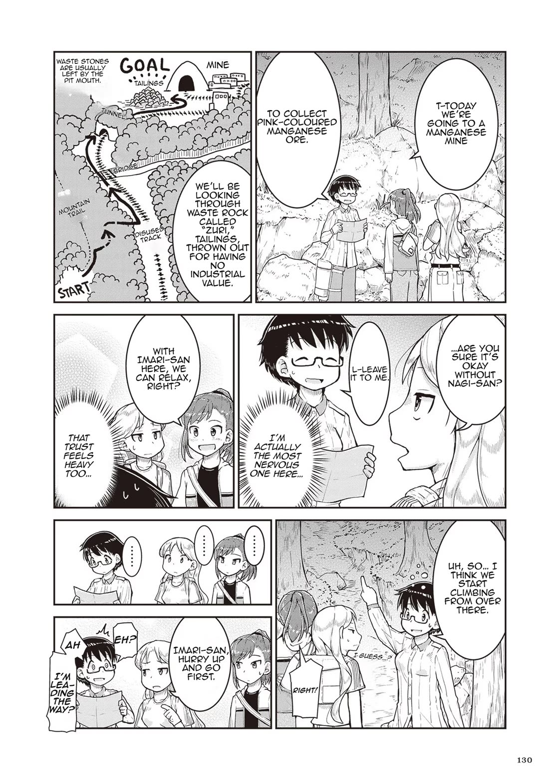 Ruri no Houseki Chap 16 - Next Chap 17