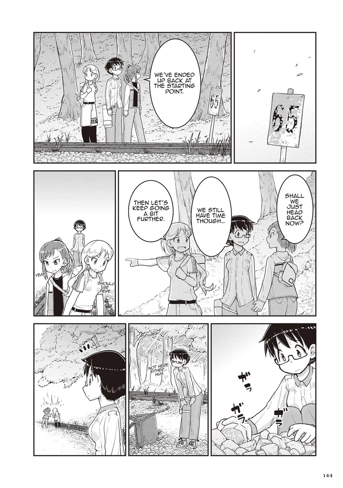 Ruri no Houseki Chap 16 - Next Chap 17