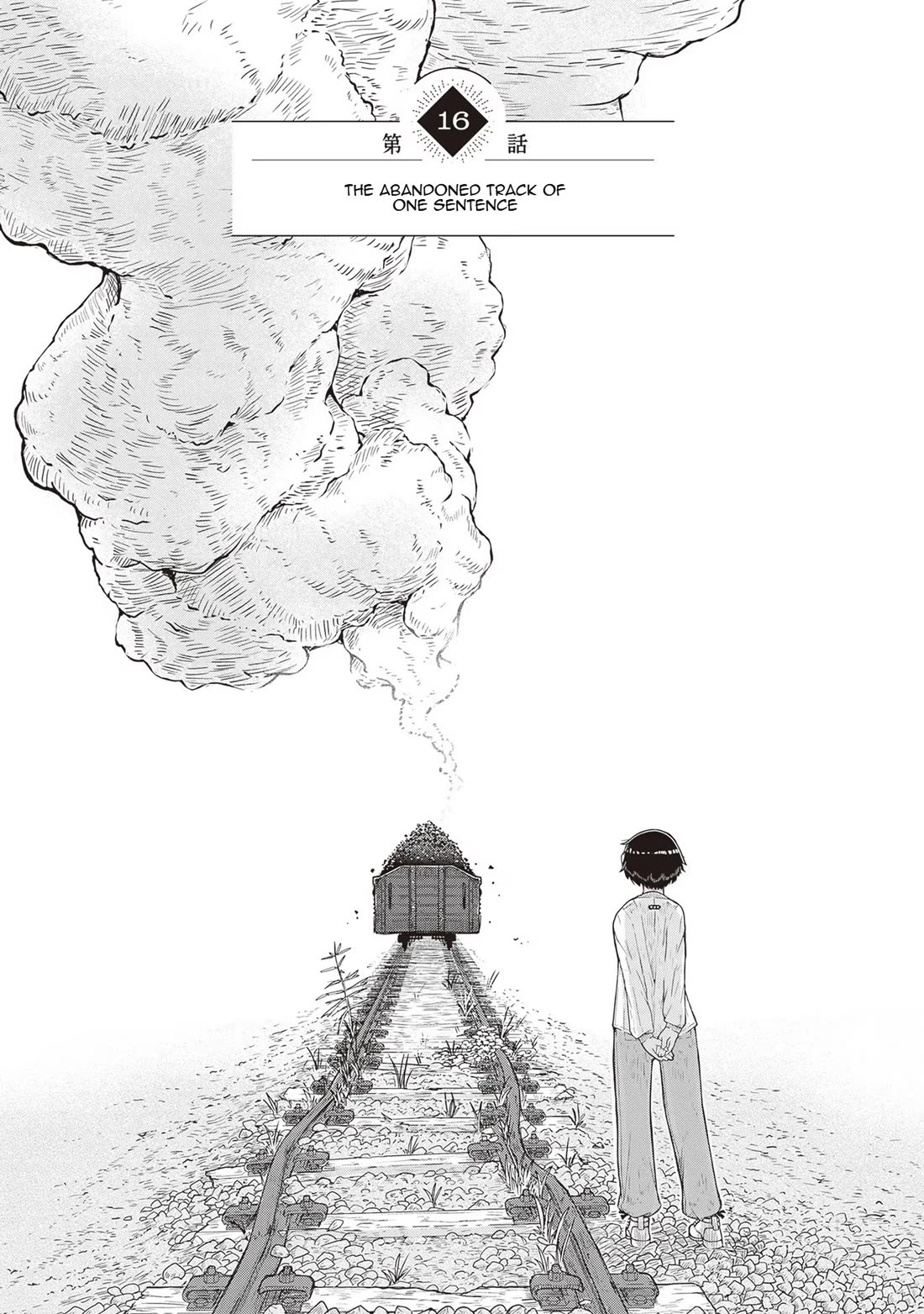 Ruri no Houseki Chap 16 - Next Chap 17