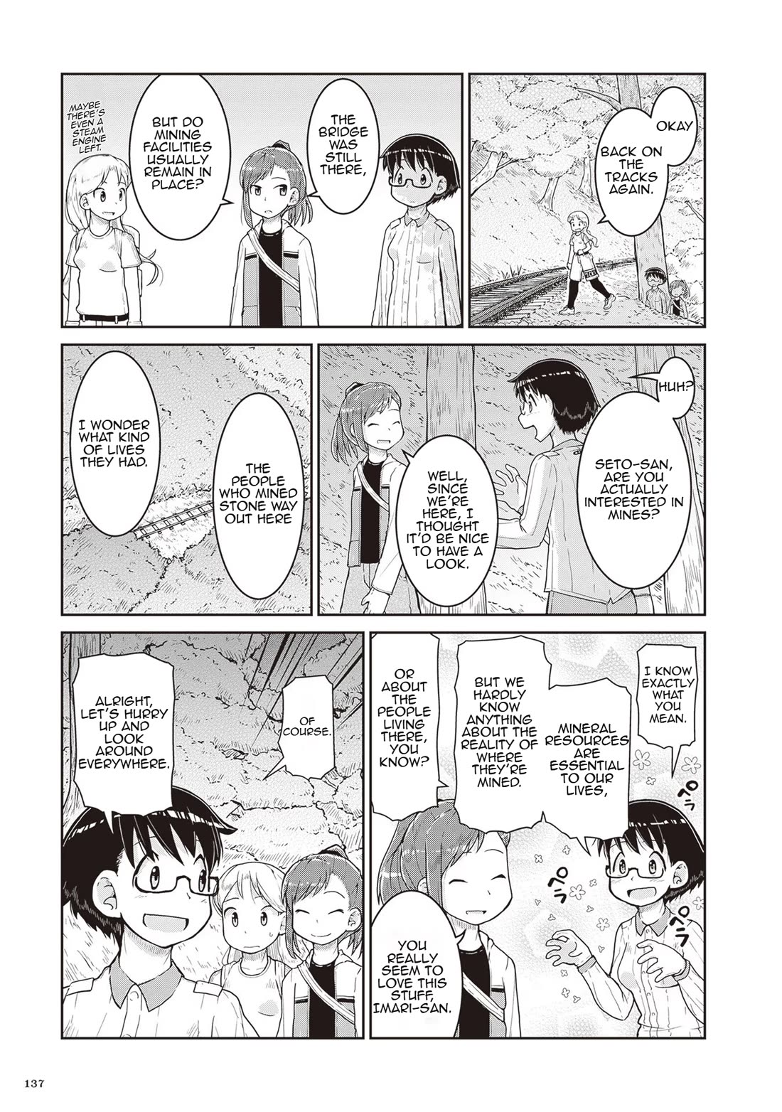 Ruri no Houseki Chap 16 - Next Chap 17