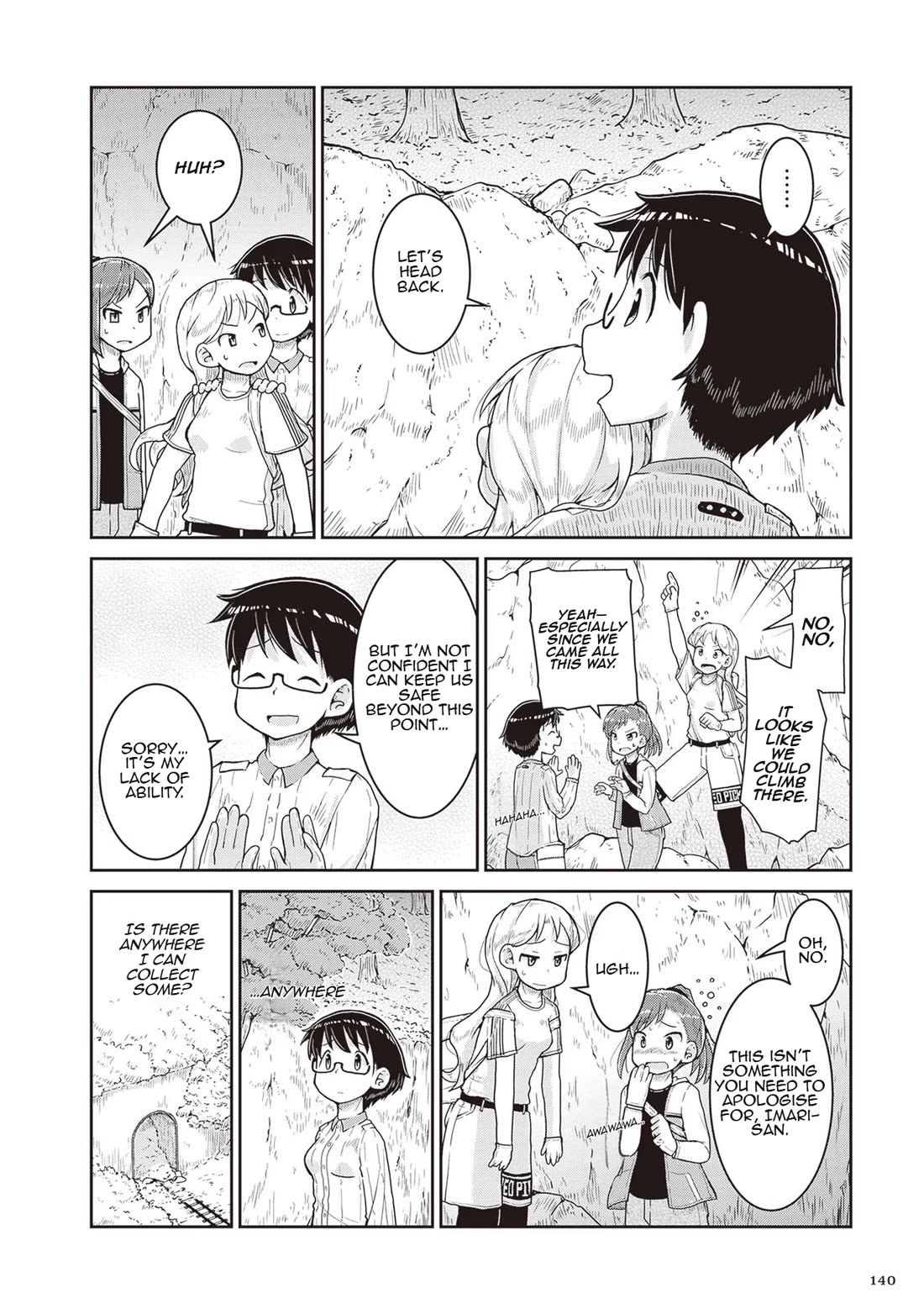 Ruri no Houseki Chap 16 - Next Chap 17