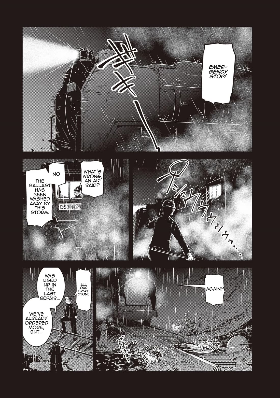 Ruri no Houseki Chap 16 - Next Chap 17