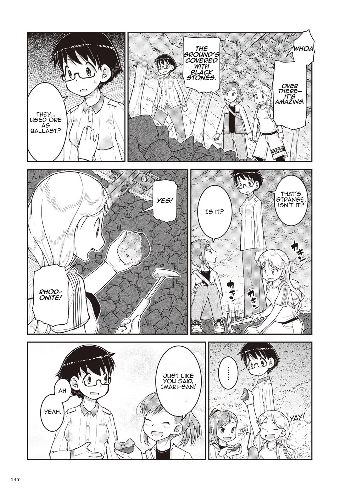 Ruri no Houseki Chap 16 - Next Chap 17