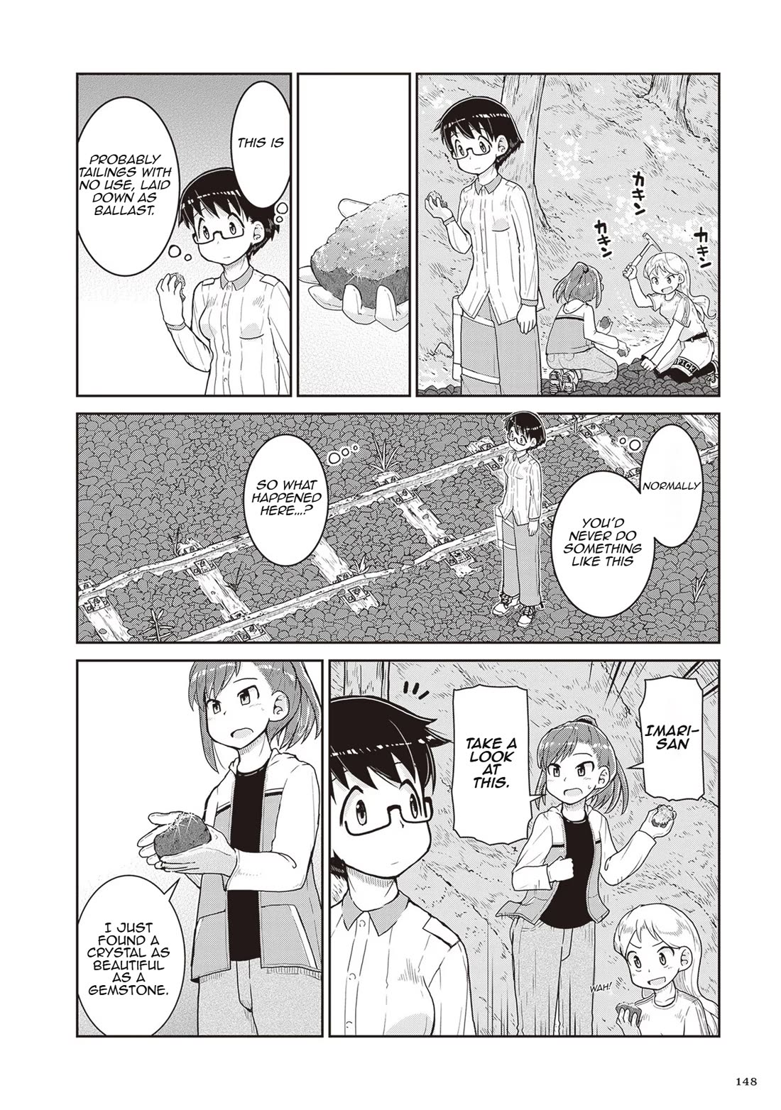 Ruri no Houseki Chap 16 - Next Chap 17