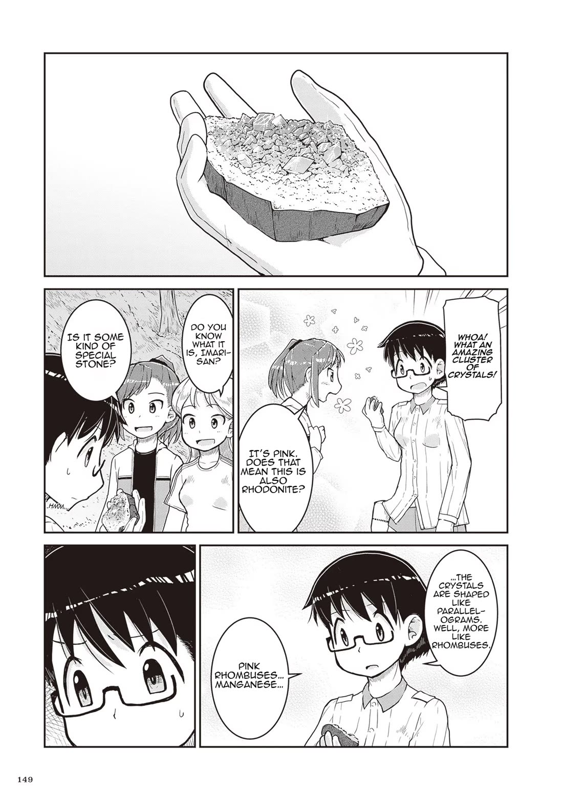 Ruri no Houseki Chap 16 - Next Chap 17