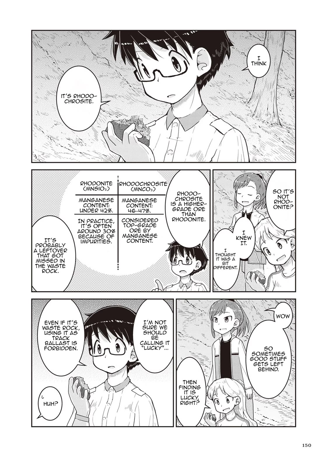 Ruri no Houseki Chap 16 - Next Chap 17