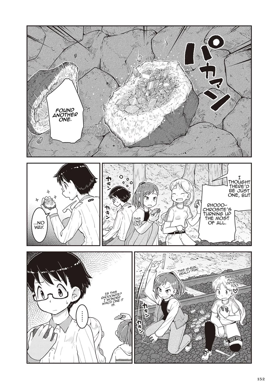 Ruri no Houseki Chap 16 - Next Chap 17