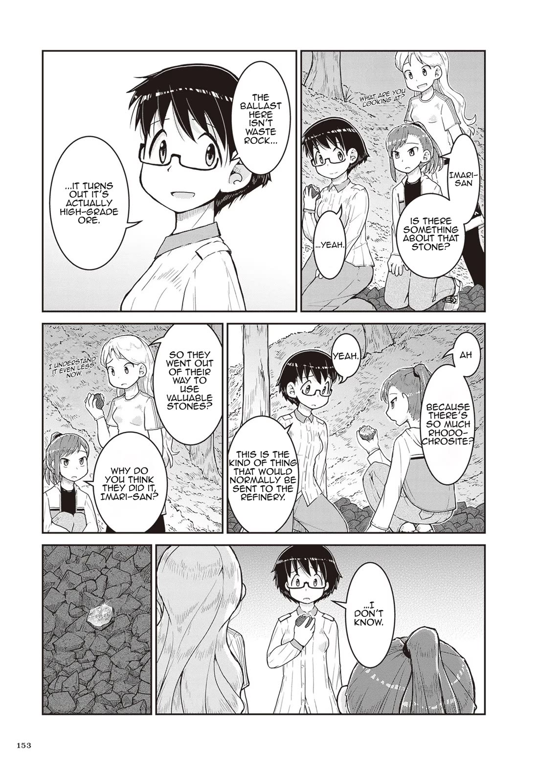 Ruri no Houseki Chap 16 - Next Chap 17