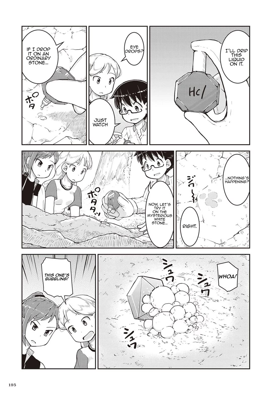 Ruri no Houseki Chap 18 - Next Chap 19