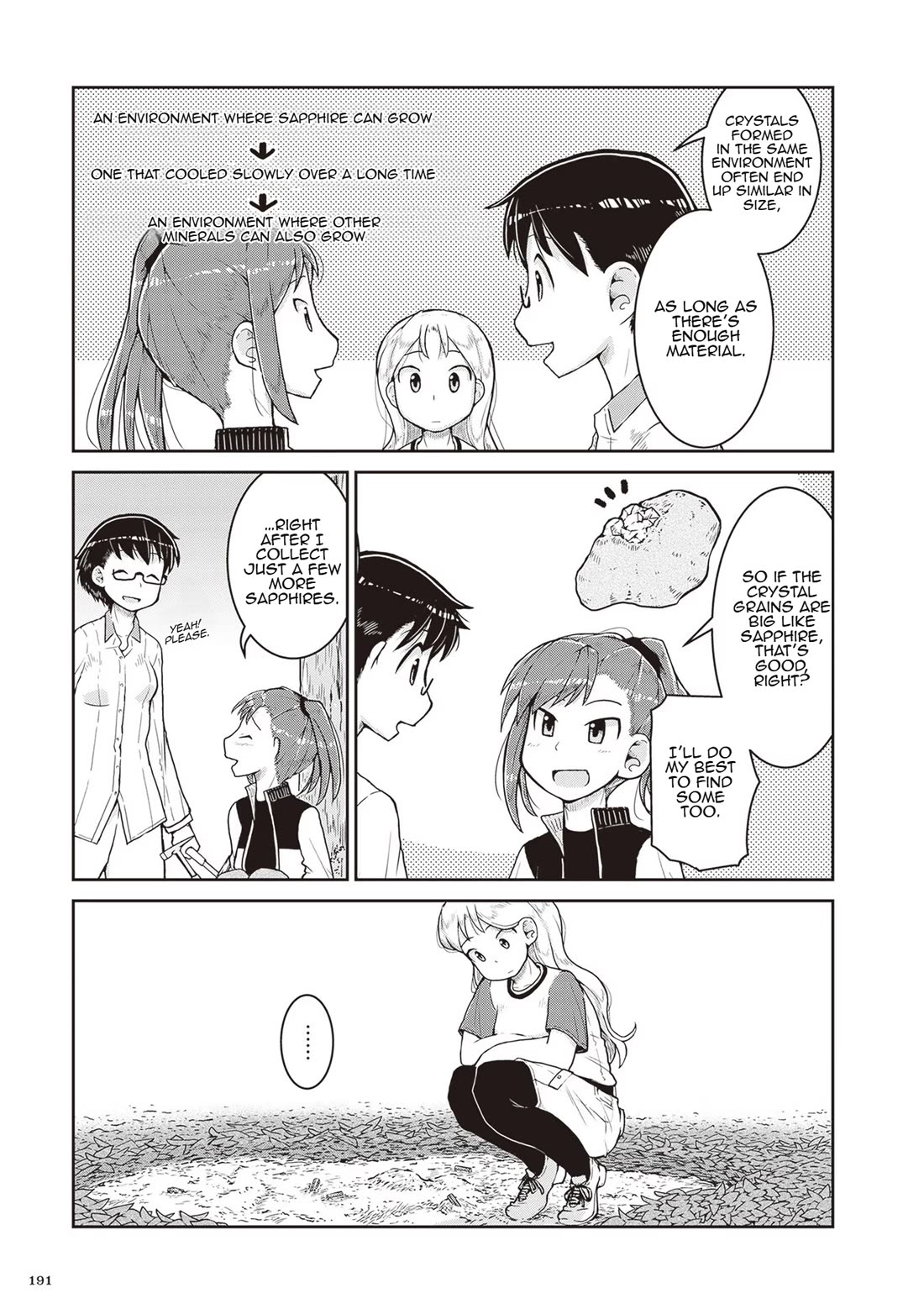 Ruri no Houseki Chap 18 - Next Chap 19