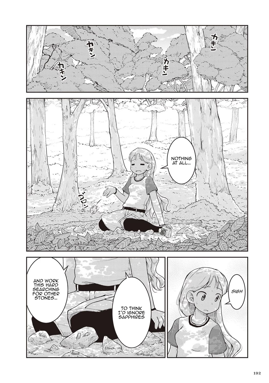 Ruri no Houseki Chap 18 - Next Chap 19