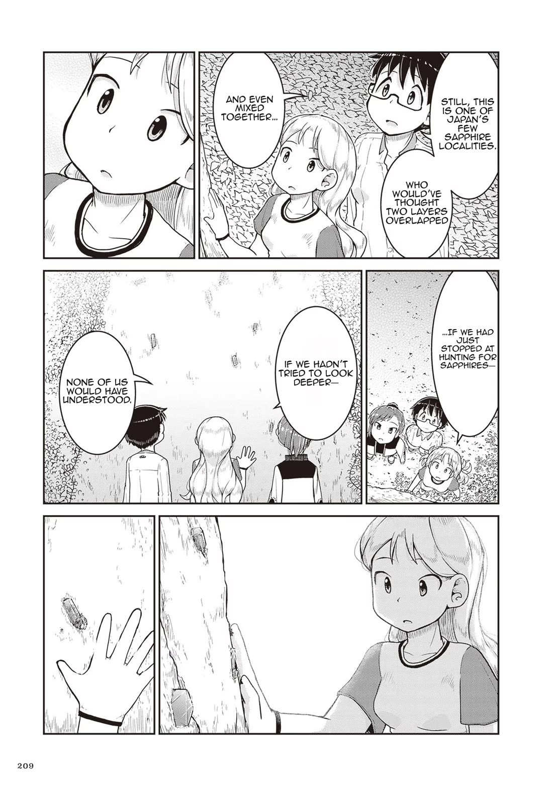 Ruri no Houseki Chap 18 - Next Chap 19