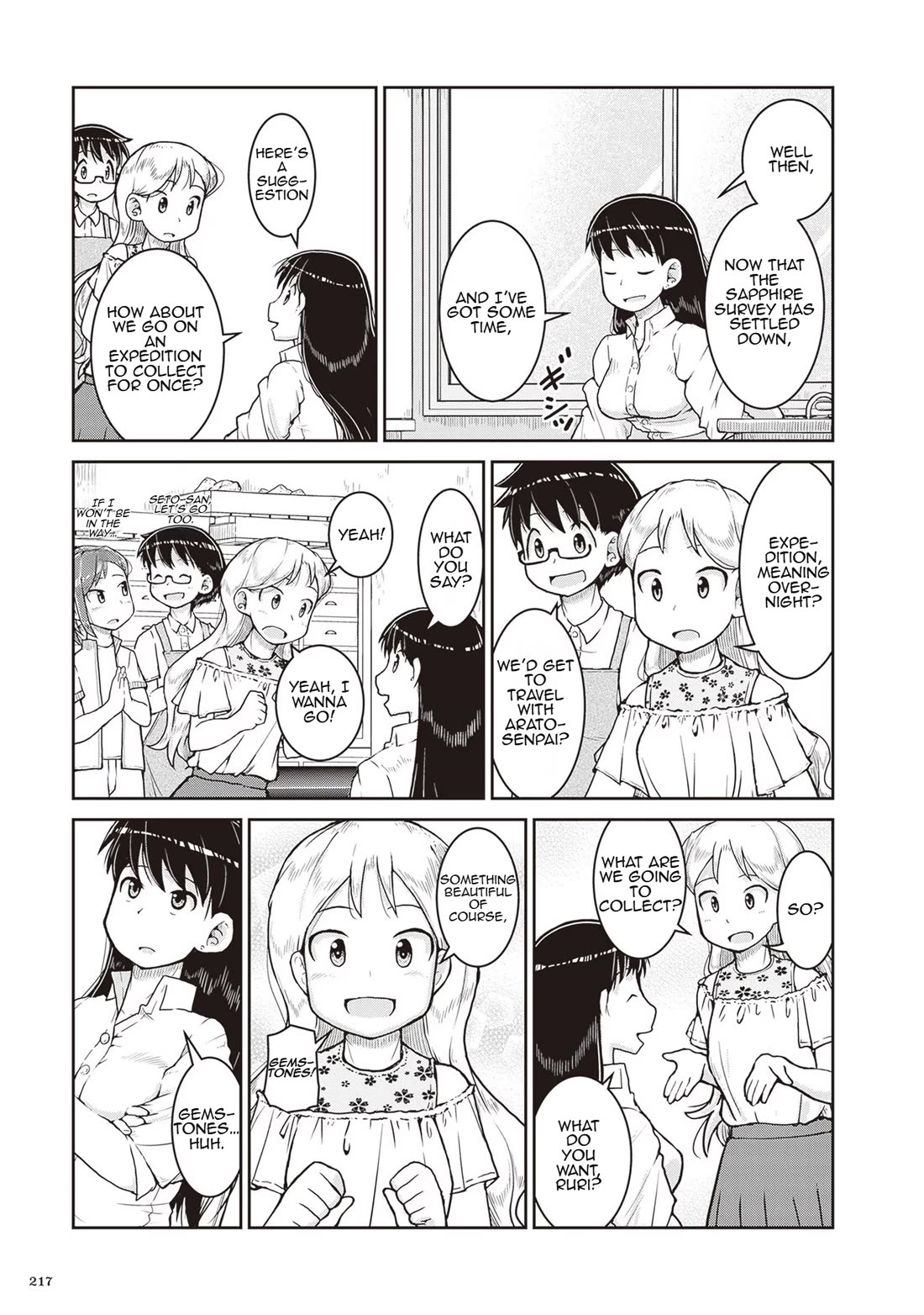 Ruri no Houseki Chap 18 - Next Chap 19