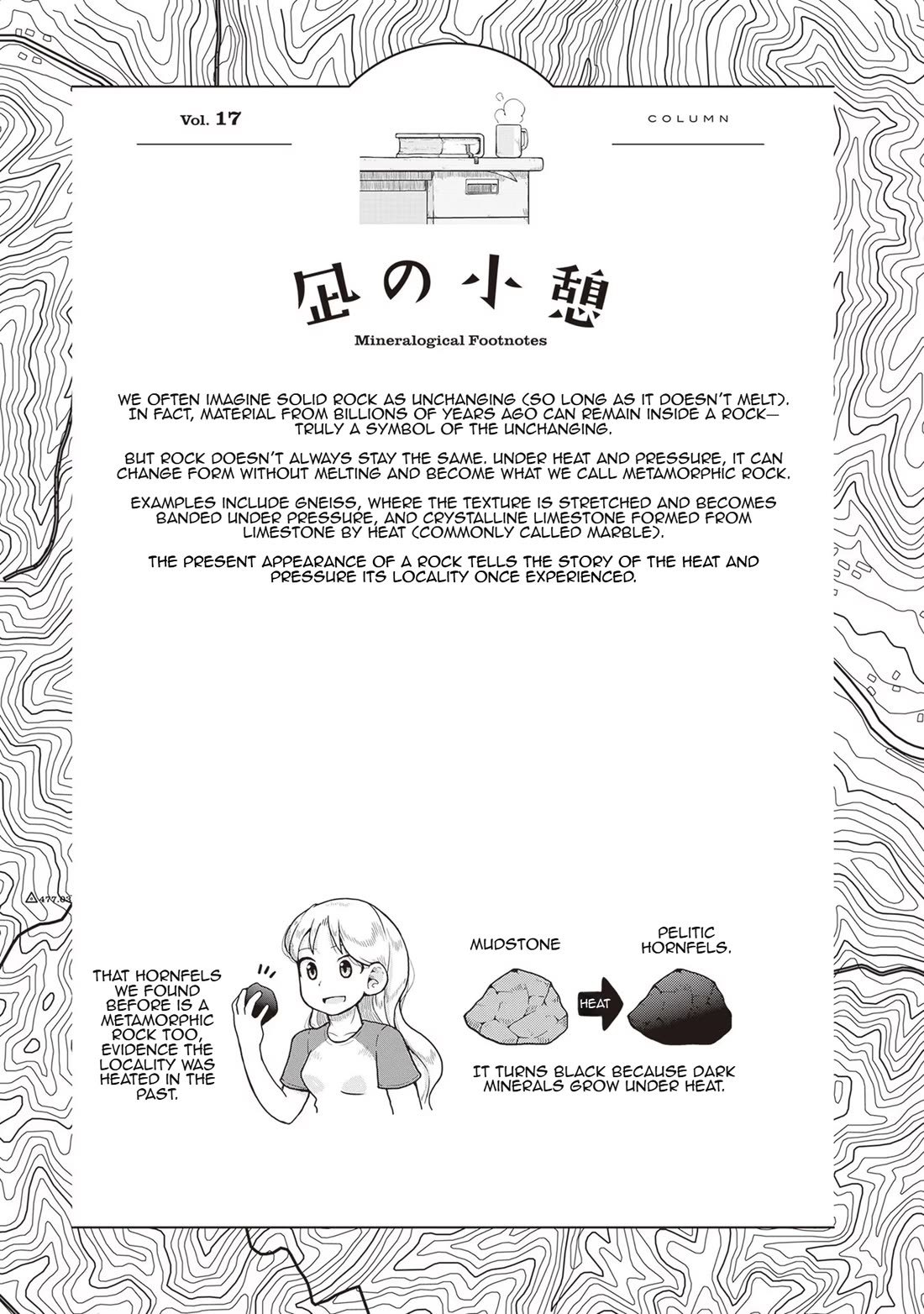 Ruri no Houseki Chap 18 - Next Chap 19