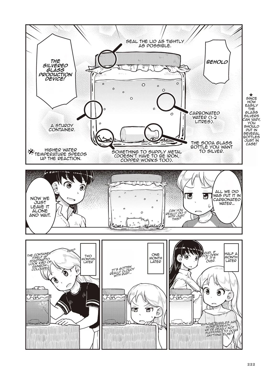 Ruri no Houseki Chap 18.5 - Next Chap 19.5