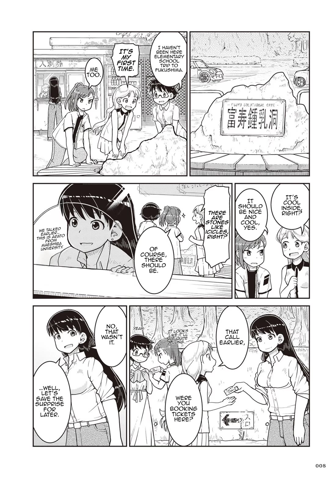 Ruri no Houseki Chap 19 - Next Chap 20