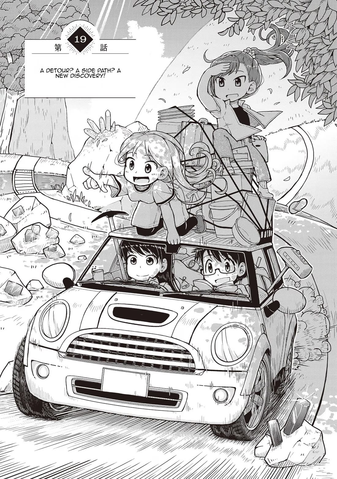 Ruri no Houseki Chap 19 - Next Chap 20