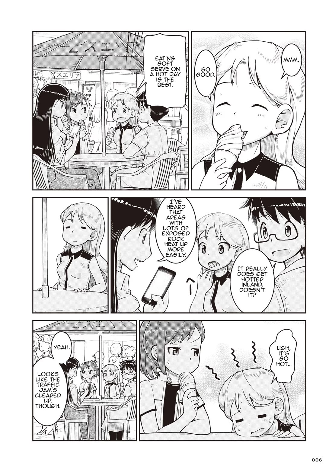 Ruri no Houseki Chap 19 - Next Chap 20