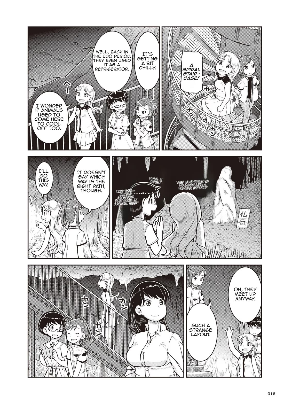 Ruri no Houseki Chap 19 - Next Chap 20