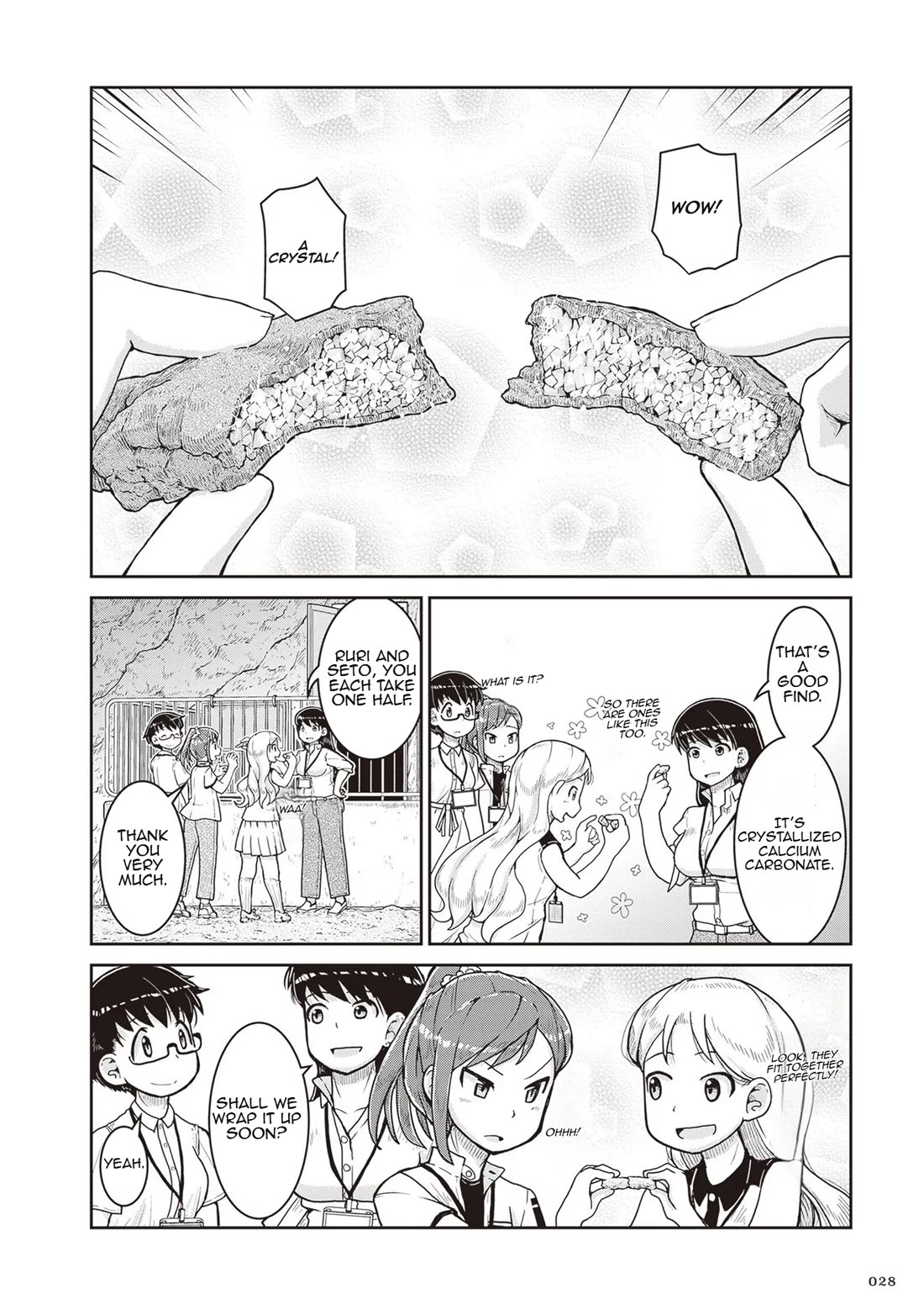 Ruri no Houseki Chap 19 - Next Chap 20