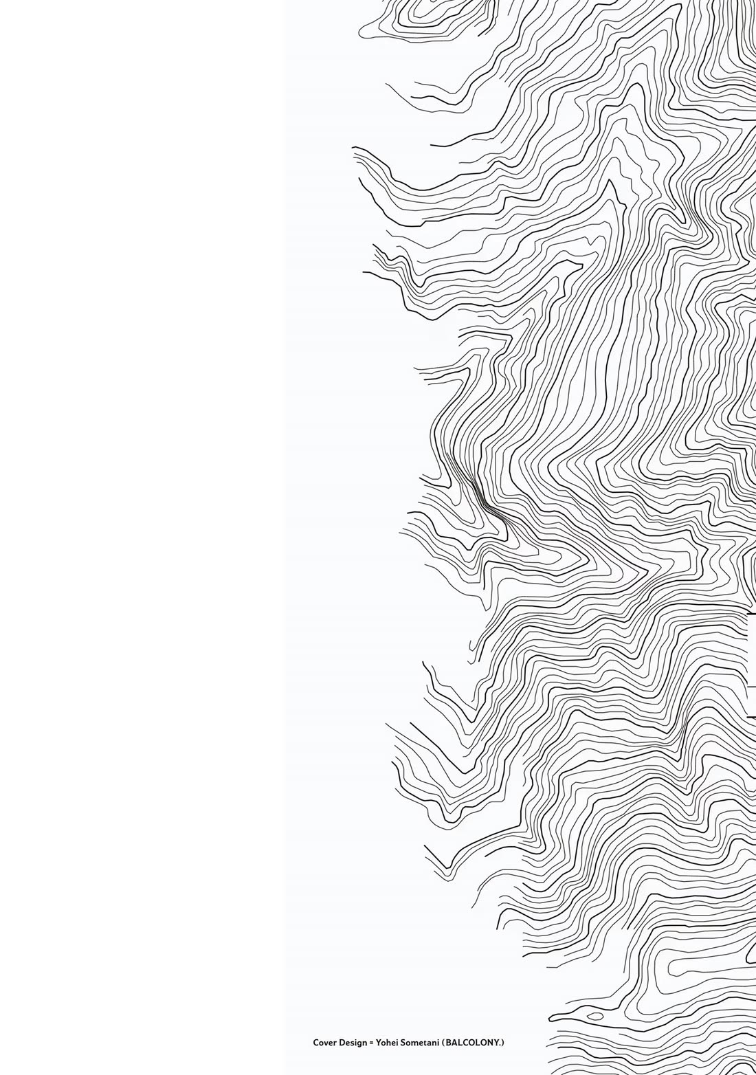 Ruri no Houseki Chap 19 - Next Chap 20