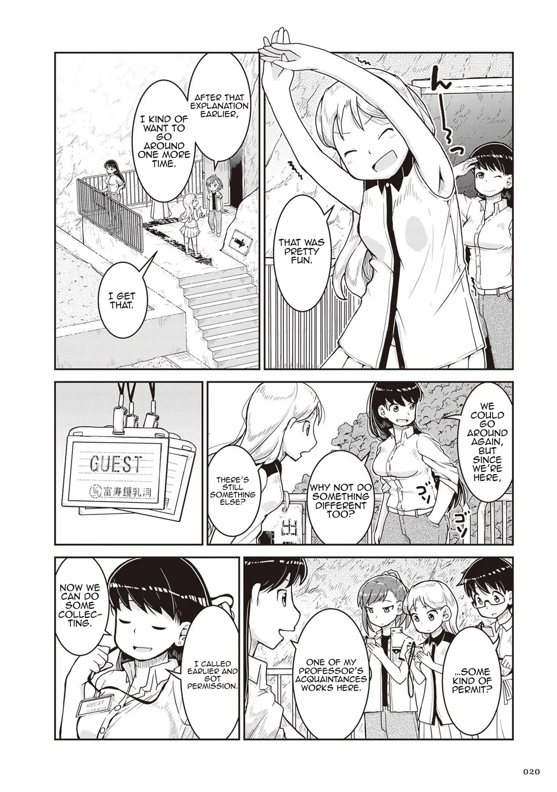 Ruri no Houseki Chap 19 - Next Chap 20