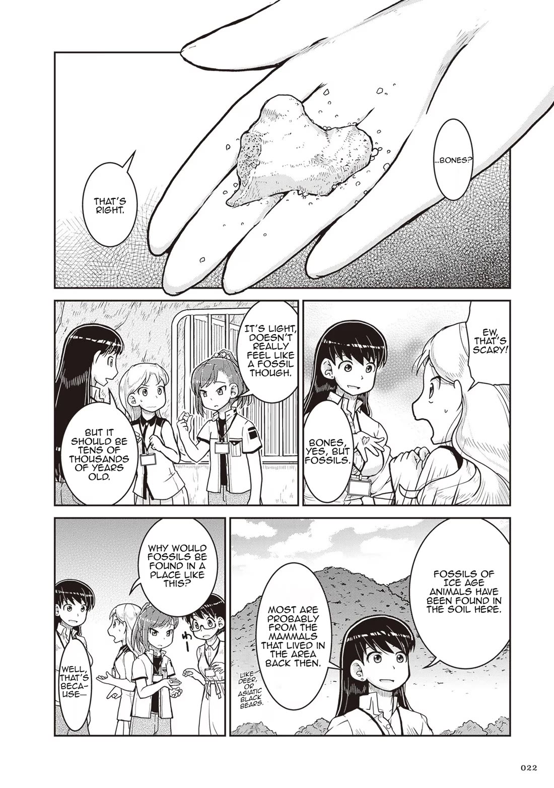 Ruri no Houseki Chap 19 - Next Chap 20