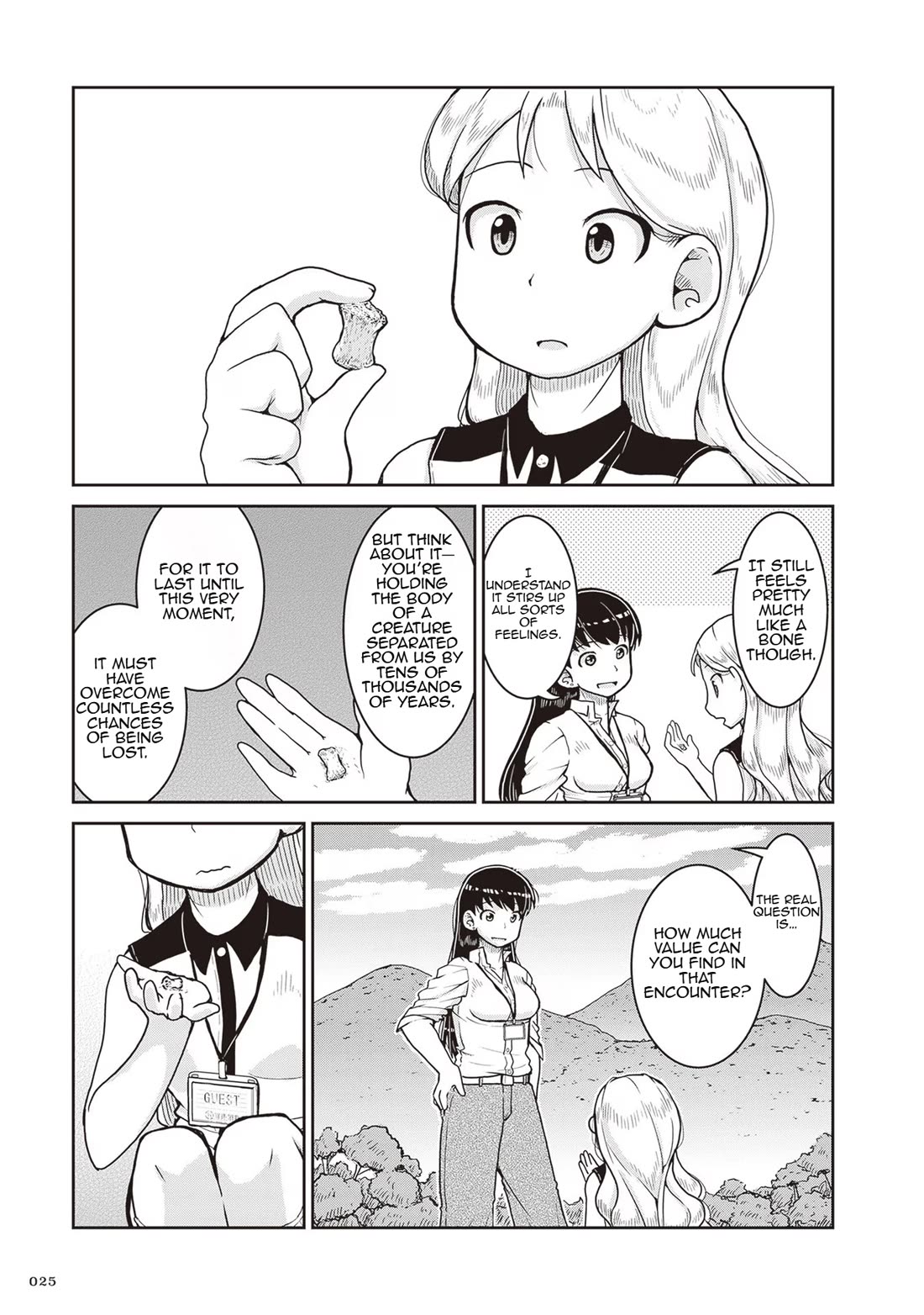 Ruri no Houseki Chap 19 - Next Chap 20