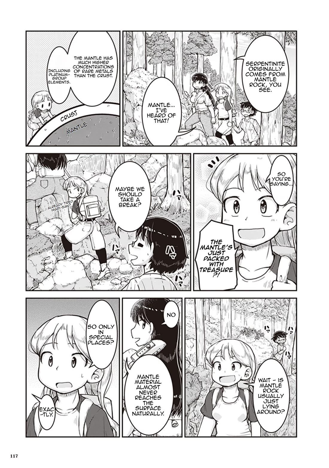 Ruri no Houseki Chap 10 - Next Chap 11