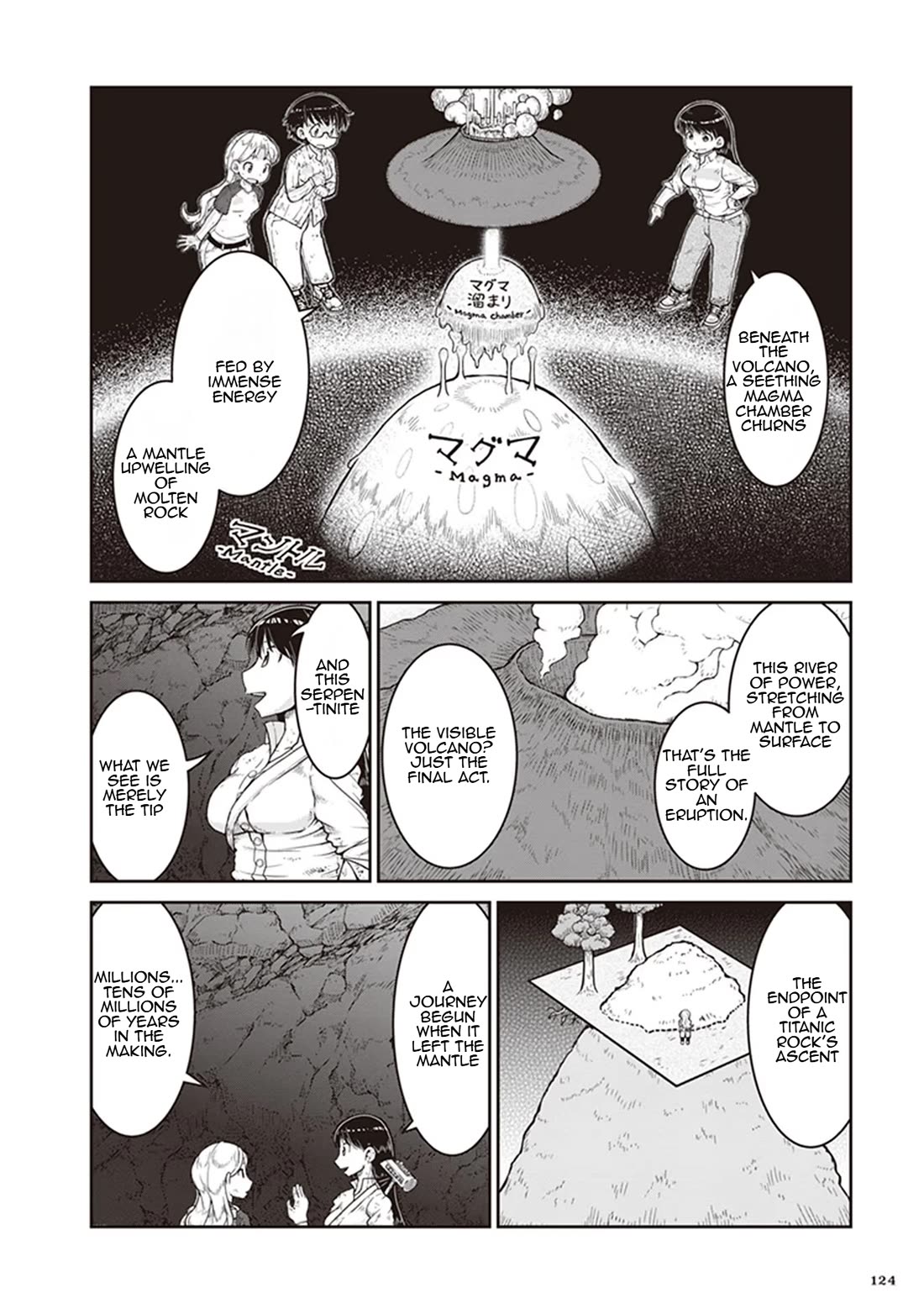 Ruri no Houseki Chap 10 - Next Chap 11