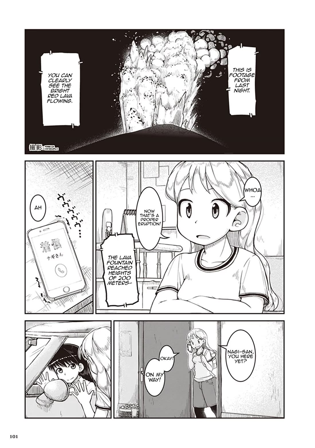 Ruri no Houseki Chap 10 - Next Chap 11