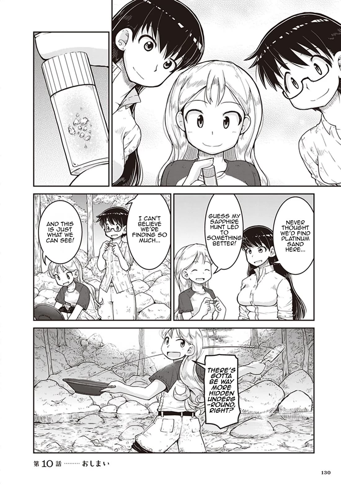 Ruri no Houseki Chap 10 - Next Chap 11