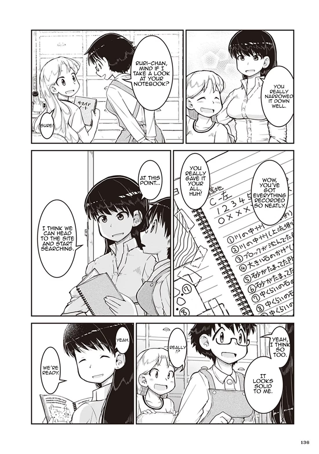 Ruri no Houseki Chap 11 - Next Chap 12