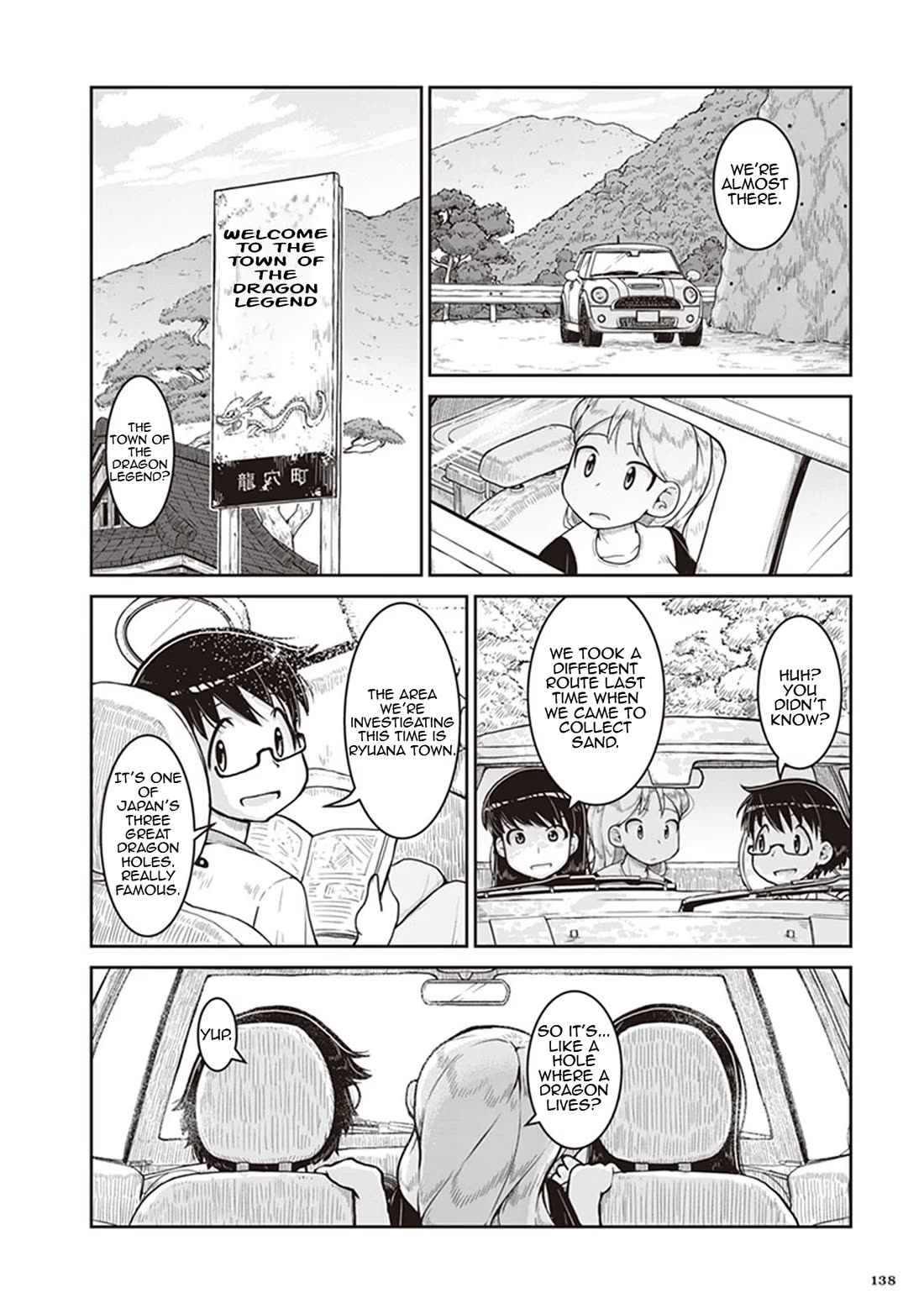 Ruri no Houseki Chap 11 - Next Chap 12