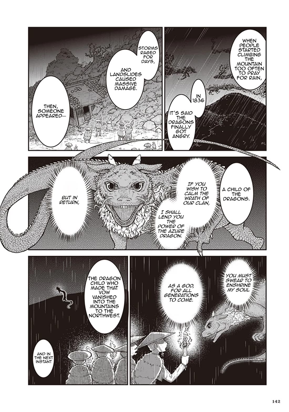 Ruri no Houseki Chap 11 - Next Chap 12