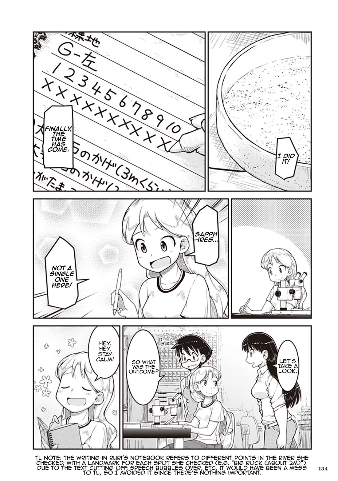 Ruri no Houseki Chap 11 - Next Chap 12