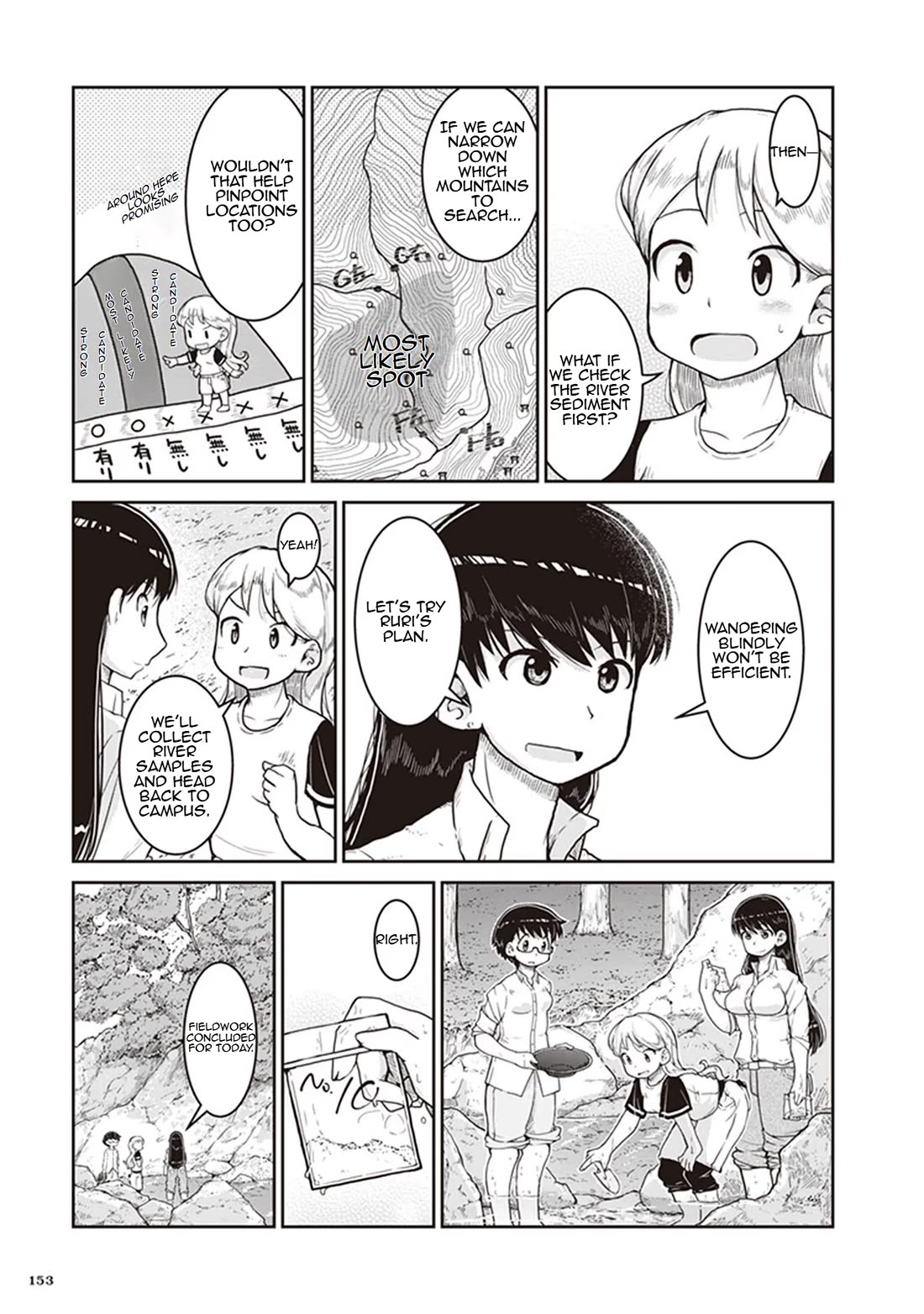 Ruri no Houseki Chap 11 - Next Chap 12