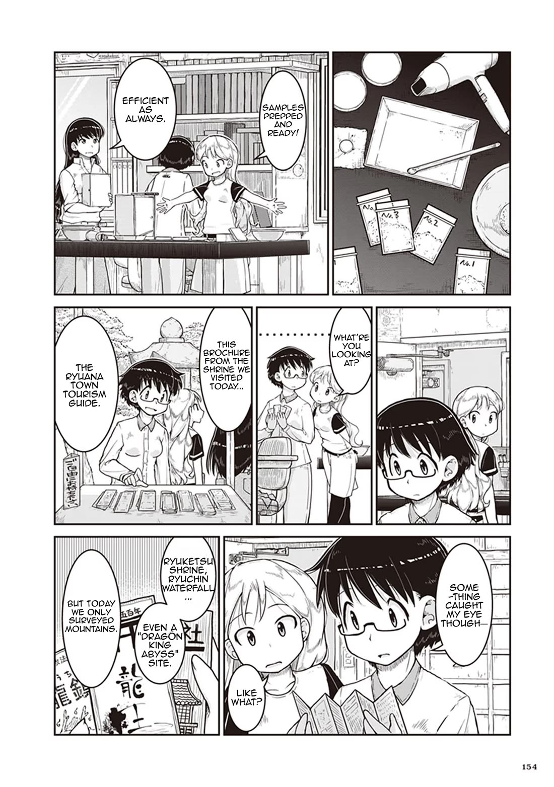 Ruri no Houseki Chap 11 - Next Chap 12