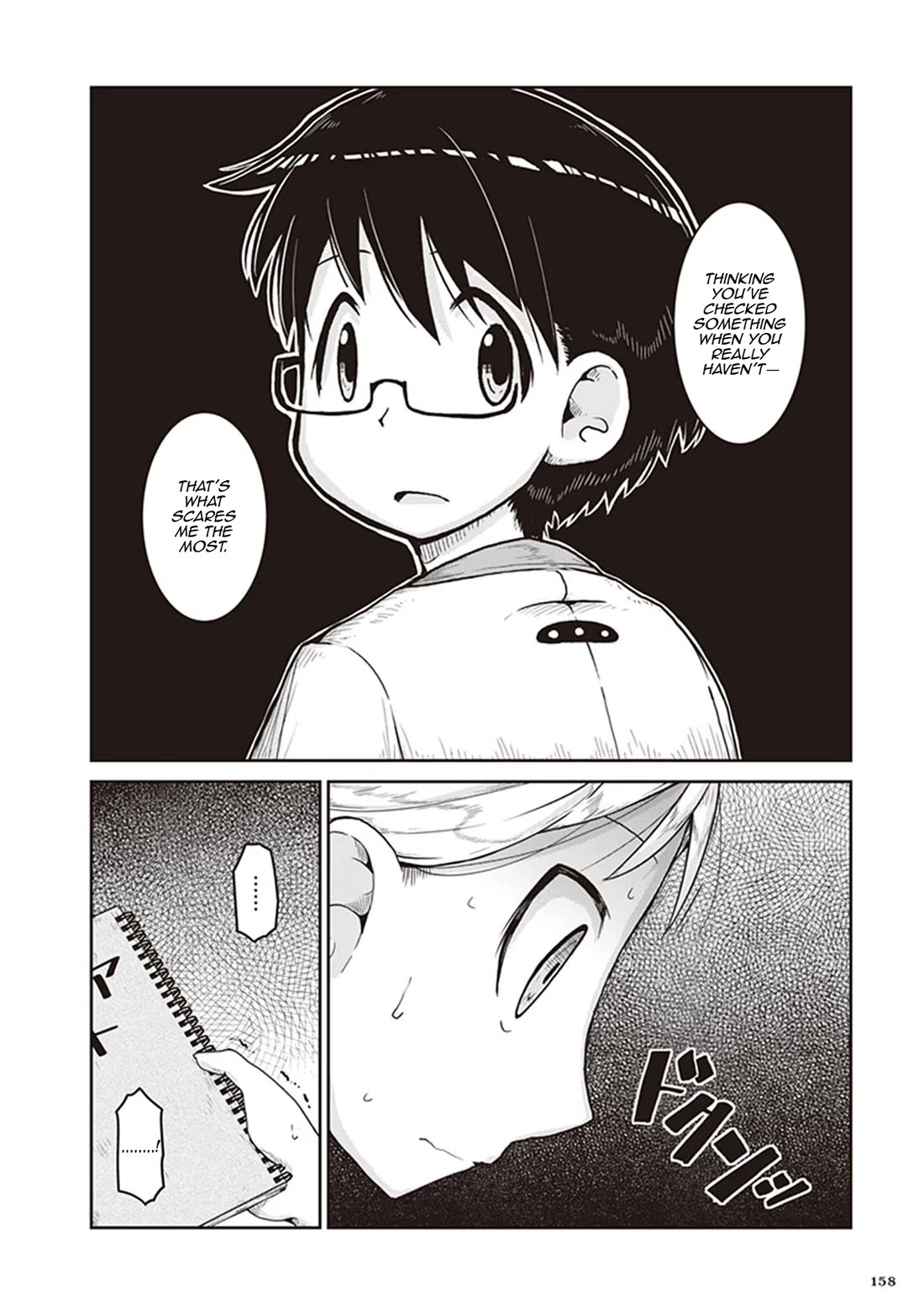 Ruri no Houseki Chap 11 - Next Chap 12