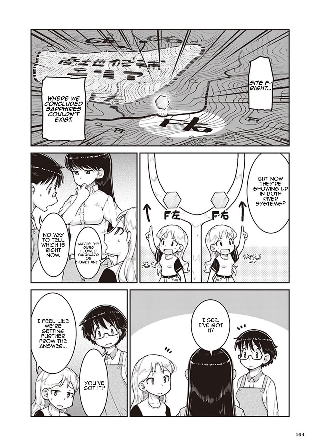 Ruri no Houseki Chap 11 - Next Chap 12