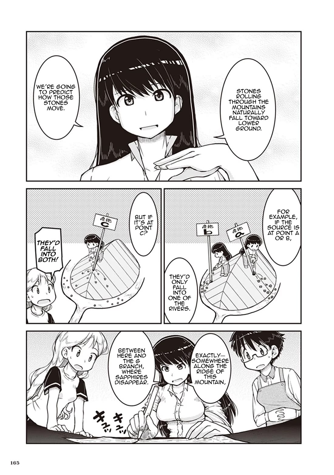 Ruri no Houseki Chap 11 - Next Chap 12